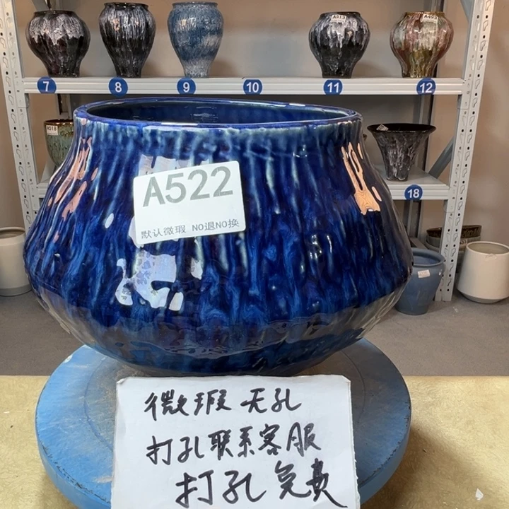 景德镇陶瓷花盆522