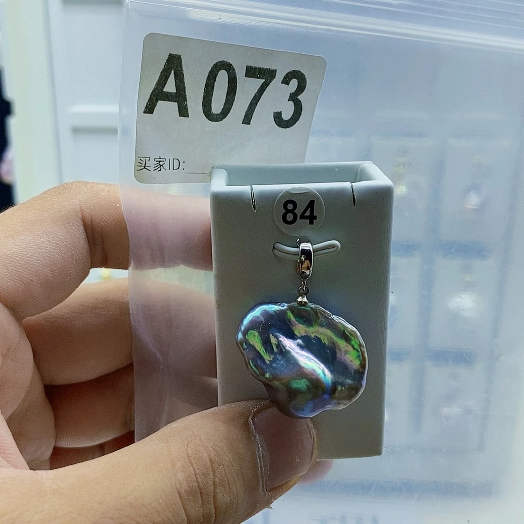 淡水珍珠颈饰合金