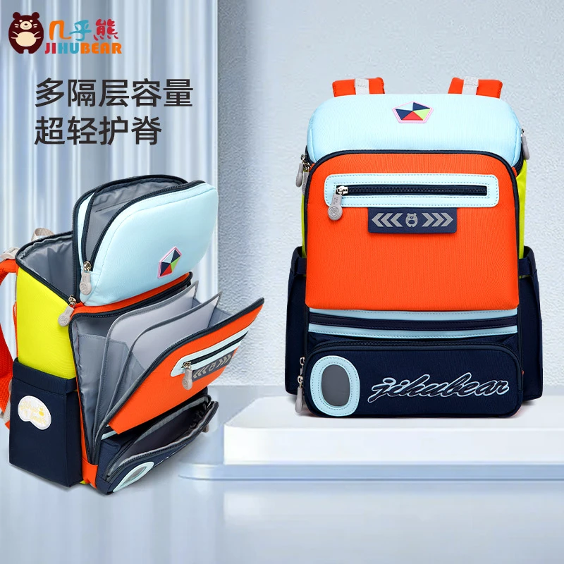 几乎熊护脊书包小学生男一三六年级6-12岁减负女童大容量减负书包