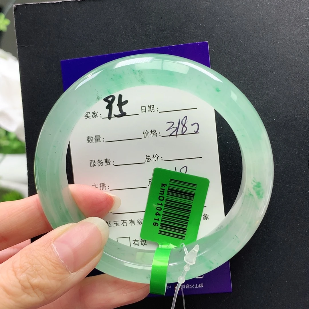 未镶嵌手镯石英质玉