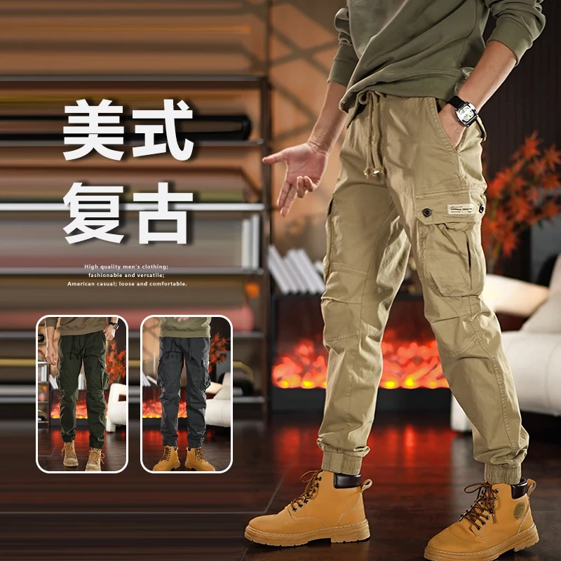 2025新款纯棉工装男潮流百搭宽松休闲裤子男士秋冬舒适多口袋长裤