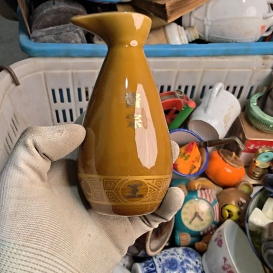 用***9衣服啊啊啊啊啊啊啊啊