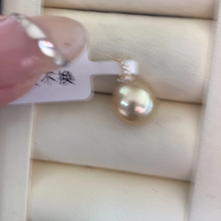 颈饰18K金镶嵌海水珍珠