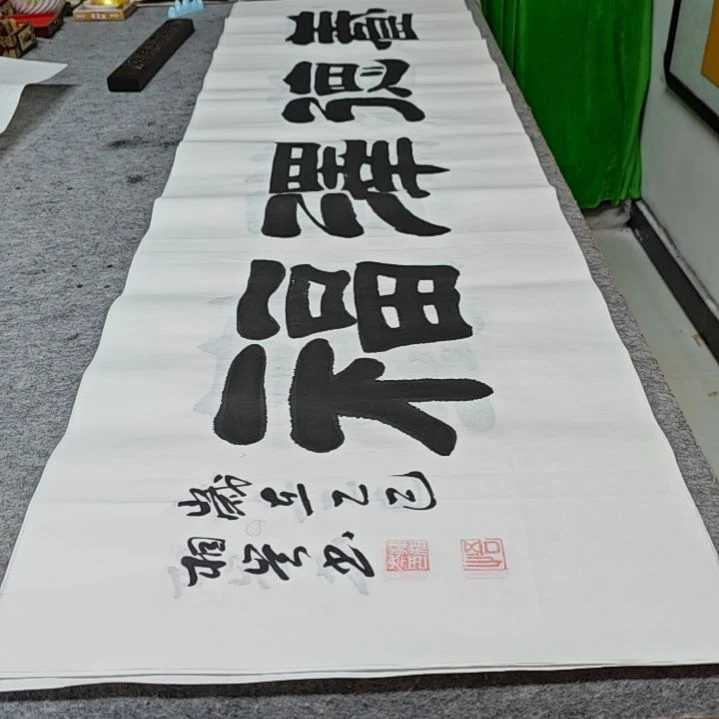 书法韩相岑纯手绘书法作品放心收藏下单