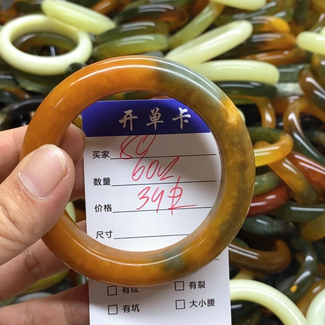 未镶嵌蛇纹石玉手镯