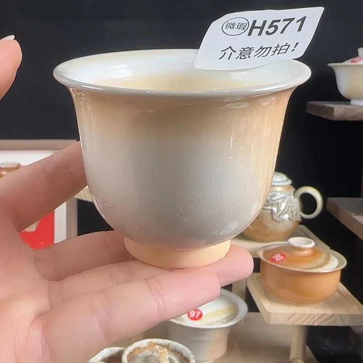 文枫堂纯手工柴烧