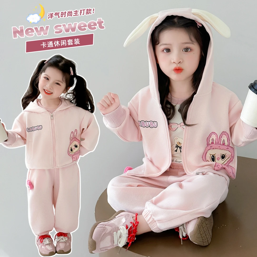 女童秋装套装2025新款4-6岁幼儿园潮款小童女宝春秋季炸街两件套