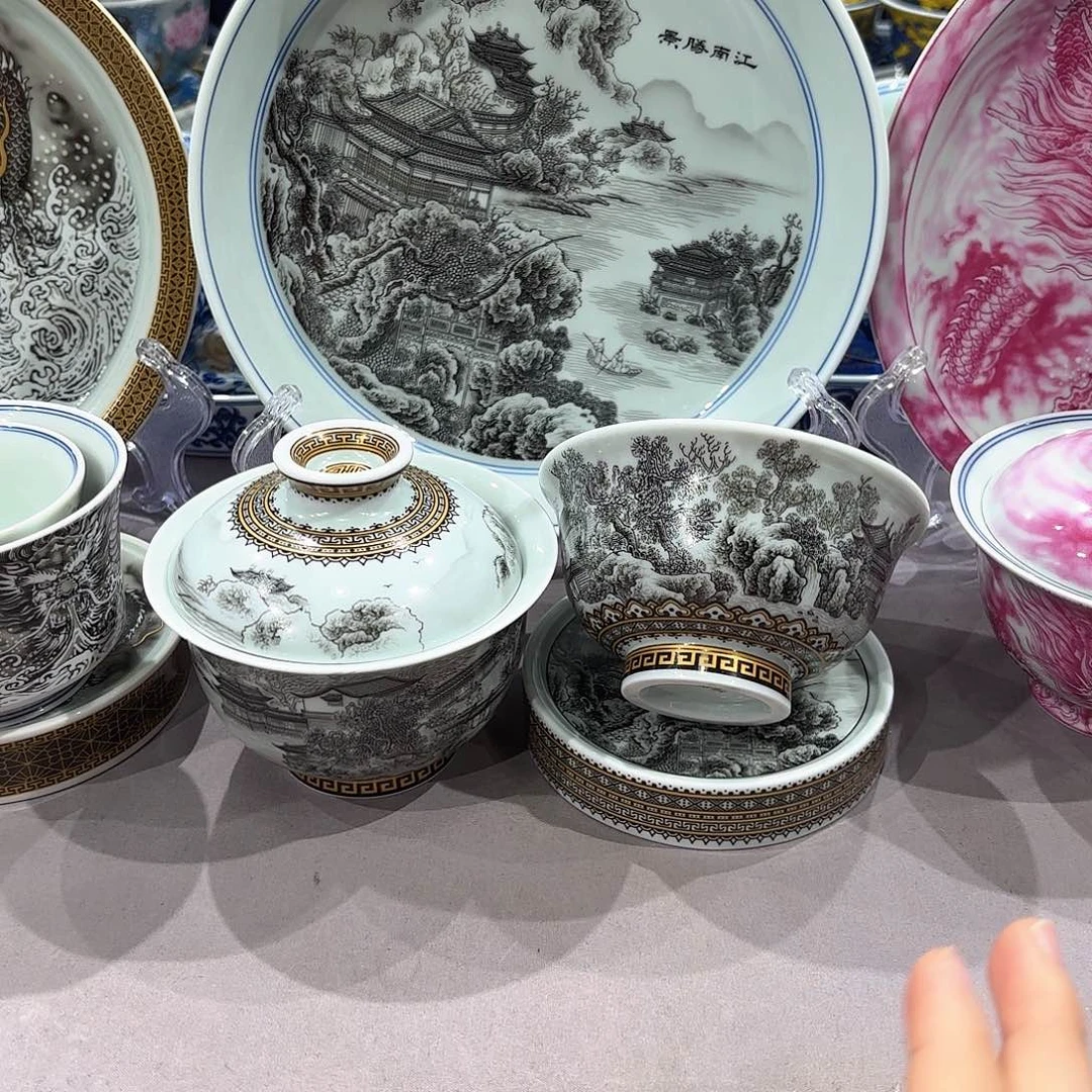 瓷片景德镇陶瓷学院等