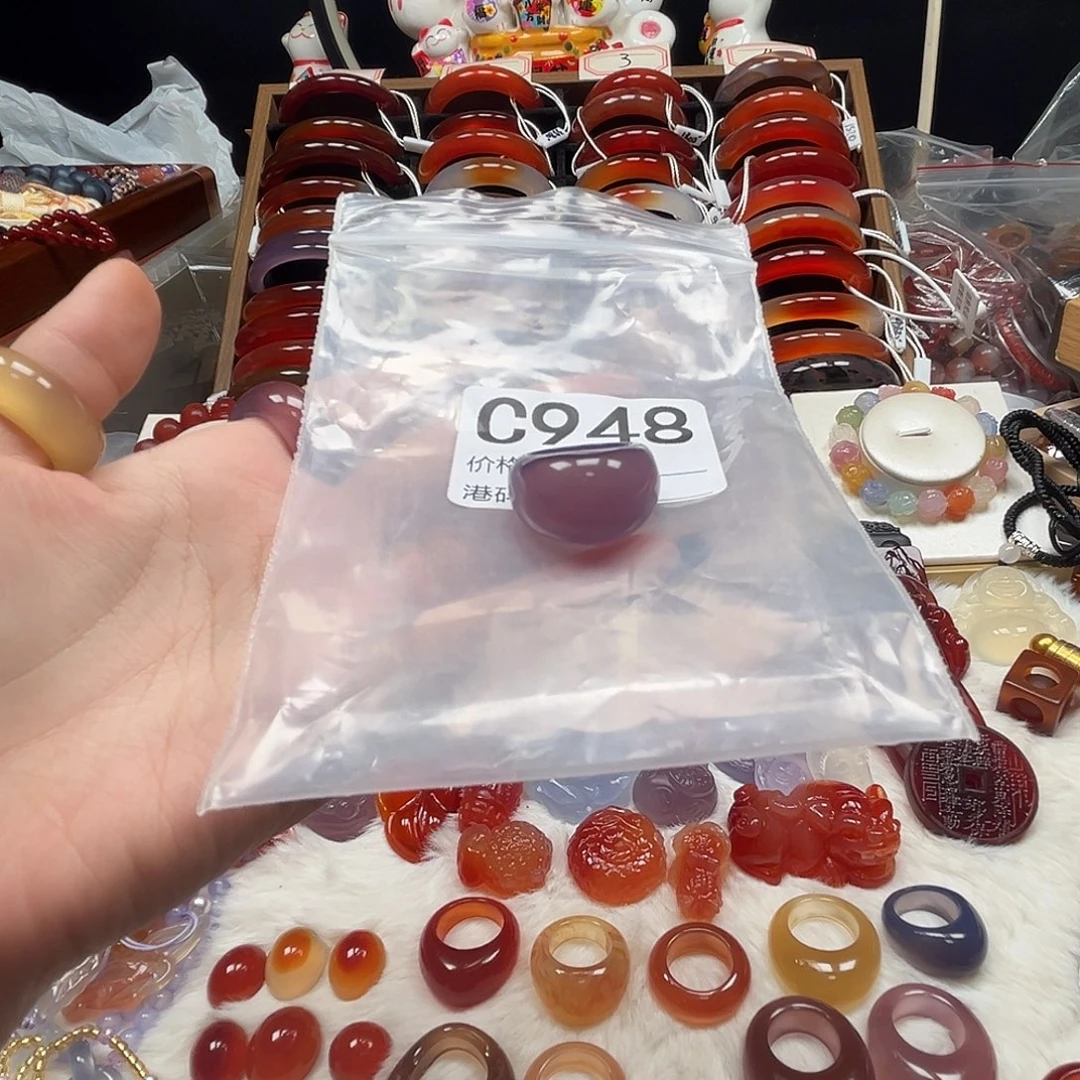 酸****玛瑙/玉髓未镶嵌戒指