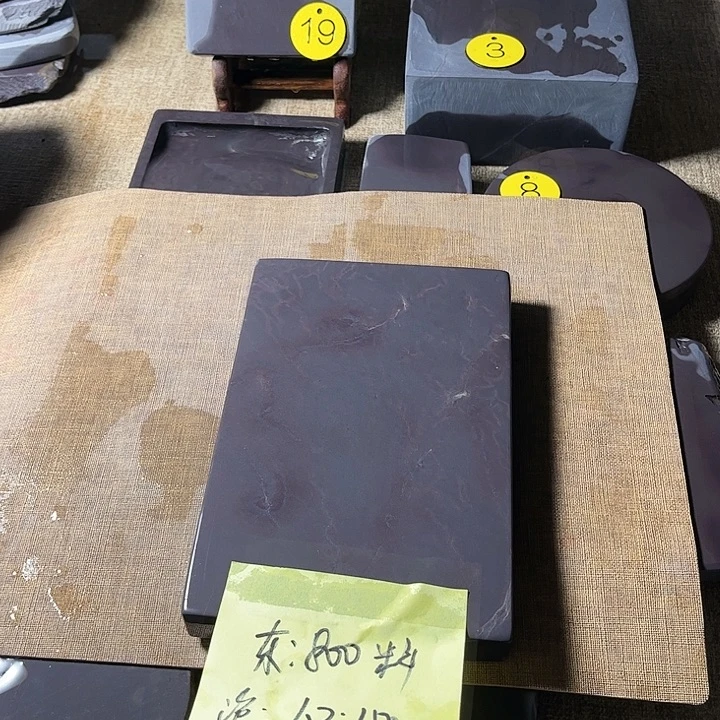 ****哥端砚之文房用具砚台