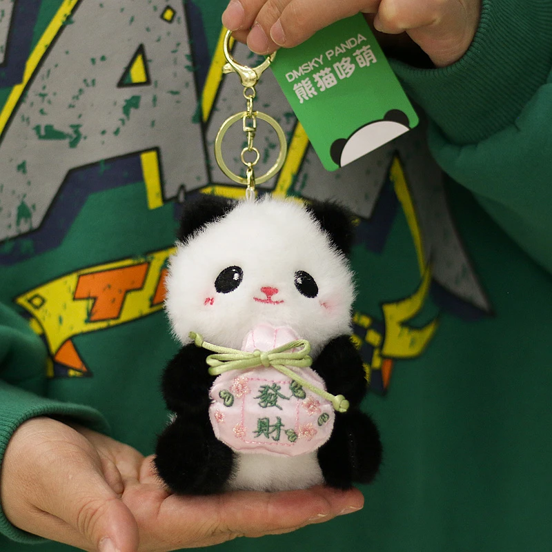 正版暴富发财福袋熊猫毛绒玩具小挂件公仔玩偶成都基地同款可爱萌