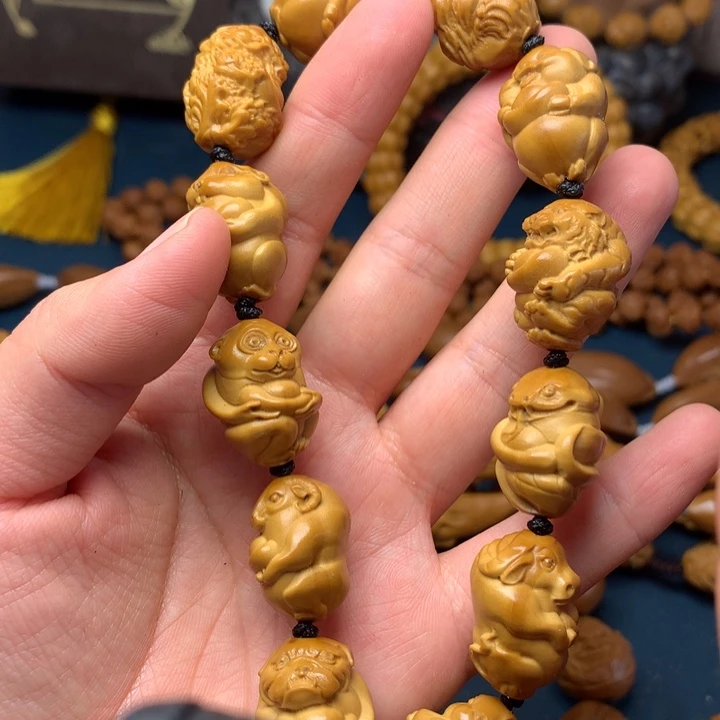 手串/手链橄榄核不