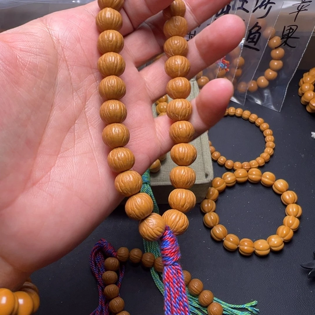 猴头核桃手串啊啊啊啊啊啊啊啊啊啊啊啊啊