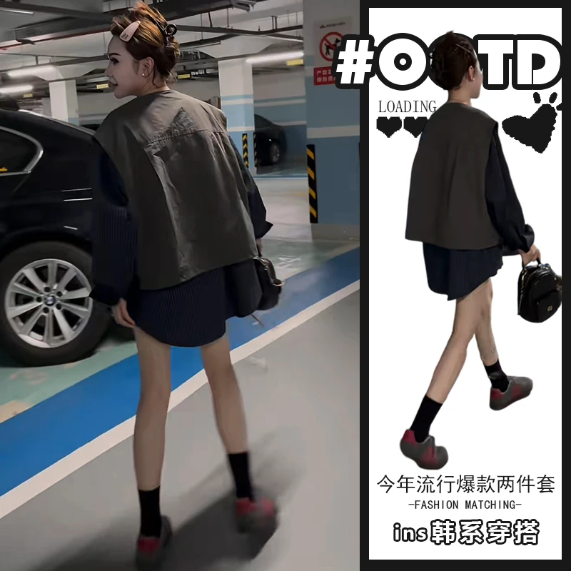 2025秋冬新款美式气质假两件轻奢外套高腰短裤港味别致百搭两件套