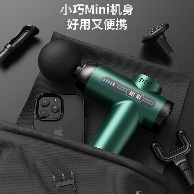 筋膜枪成年人颈椎腰背部捶背