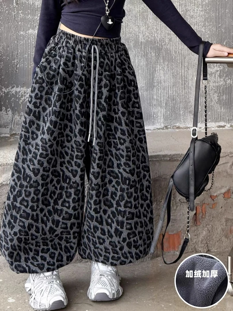 女童加绒哈伦裤2025新款潮酷豹纹阔腿裤中大童炸街保暖百搭洋气潮