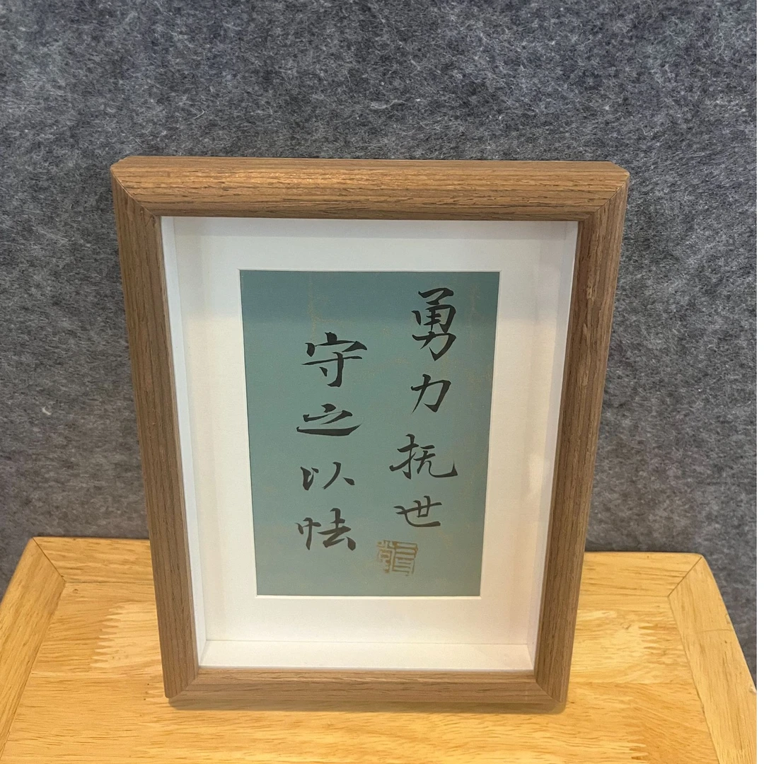 《勇力抚世》国潮氛围感艺术摆件22*17CM
