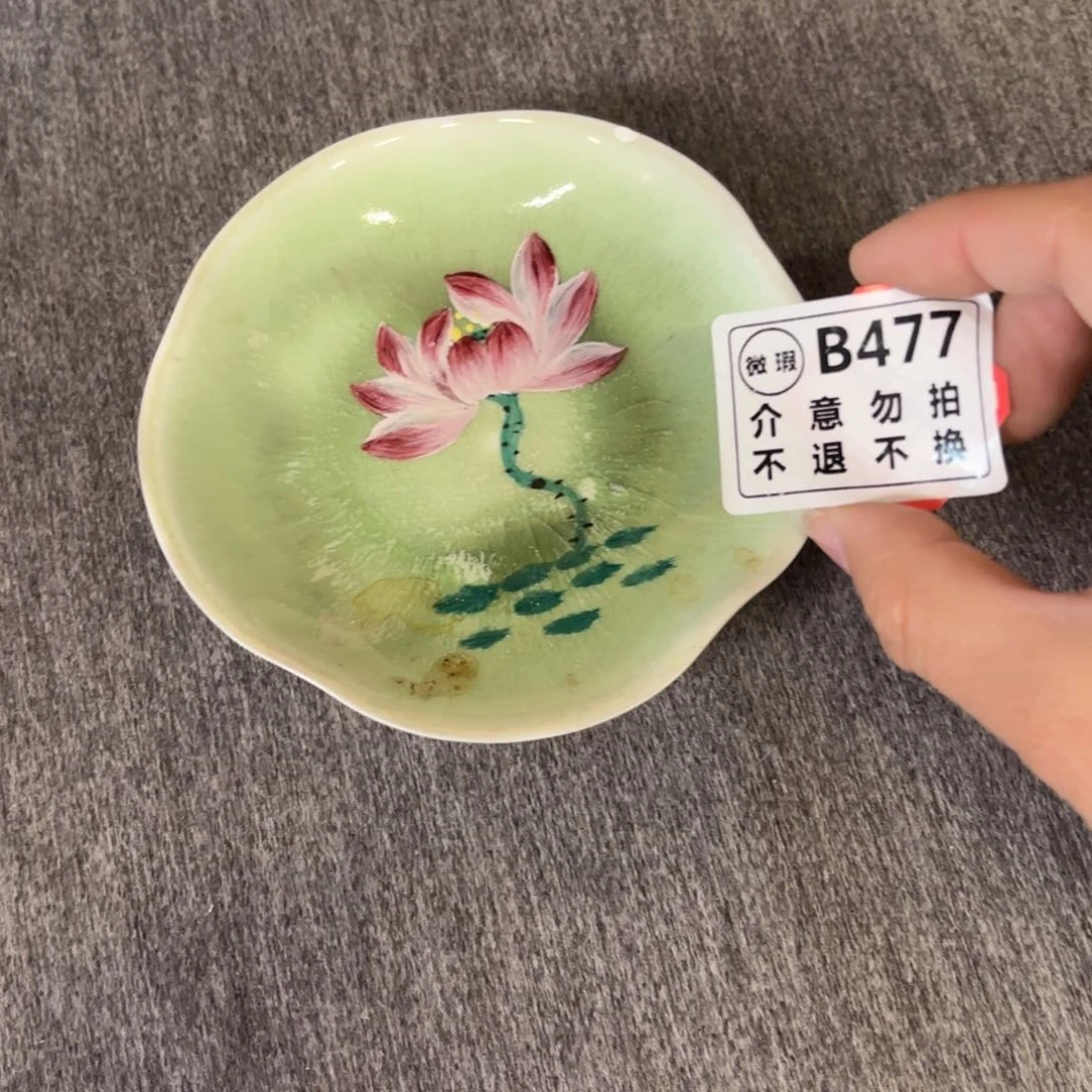 景德镇纯手工制作陶瓷潇**子