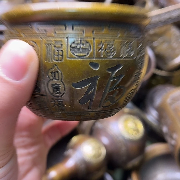 铜666669696696966996666