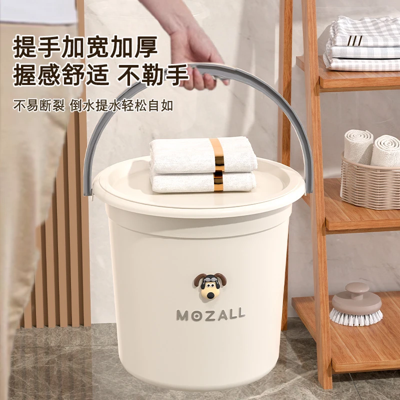 住宿生宿舍必备水桶大学生军训用品大全新生高中开学寝室洗漱套装
