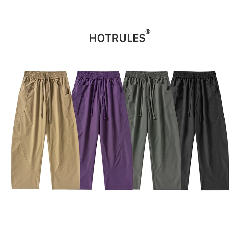 HOTRULES弯刀裤百搭潮流宽松阔腿裤工装裤子休闲裤男运动冲锋裤