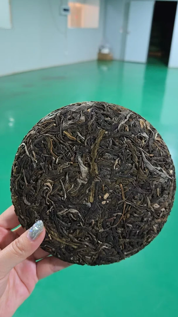 老粉专属链接（生茶 饼）2017年 冰岛200g