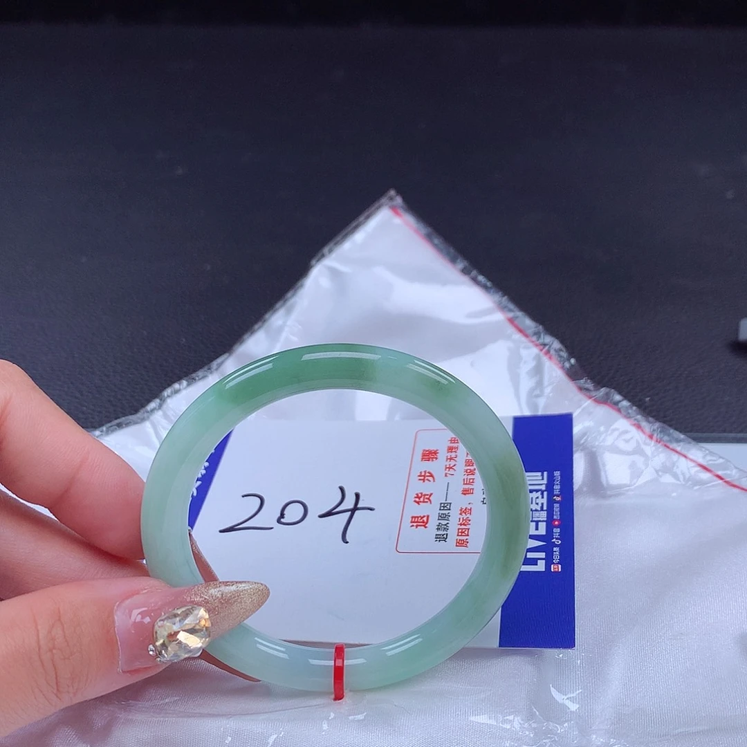 翡翠手镯未镶嵌手镯000342