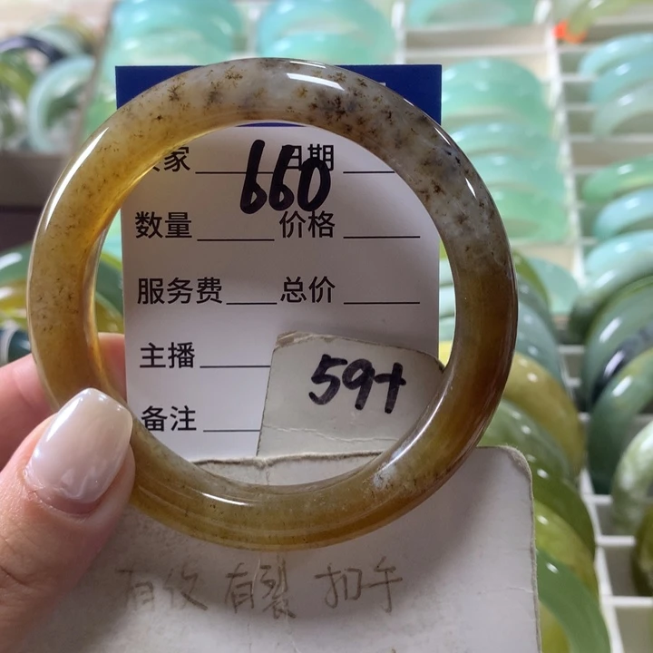 未镶嵌蛇纹石玉手镯660