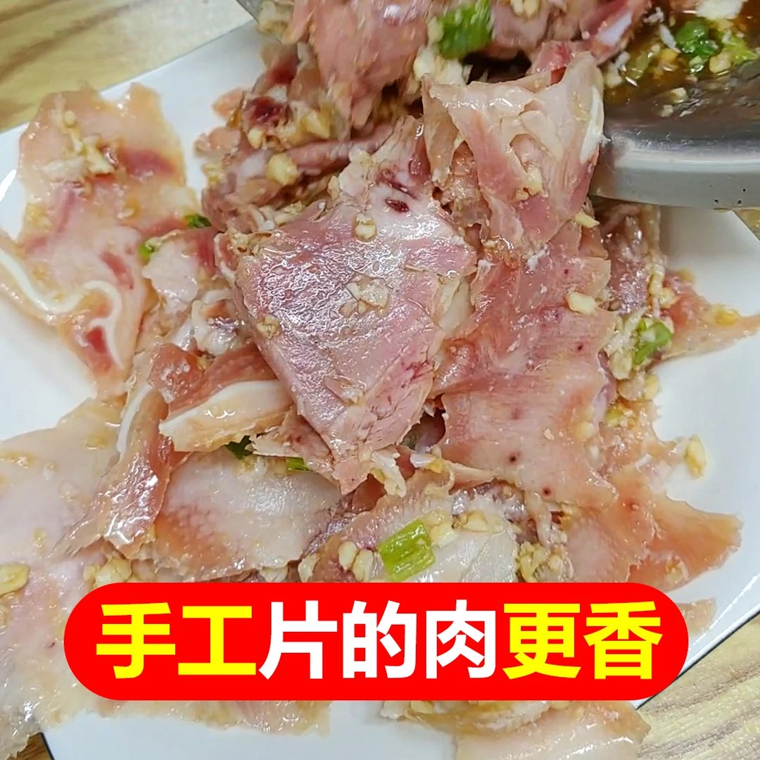 山西特产长子猪头肉 熟食卤肉小吃下酒菜真空装猪脸500g