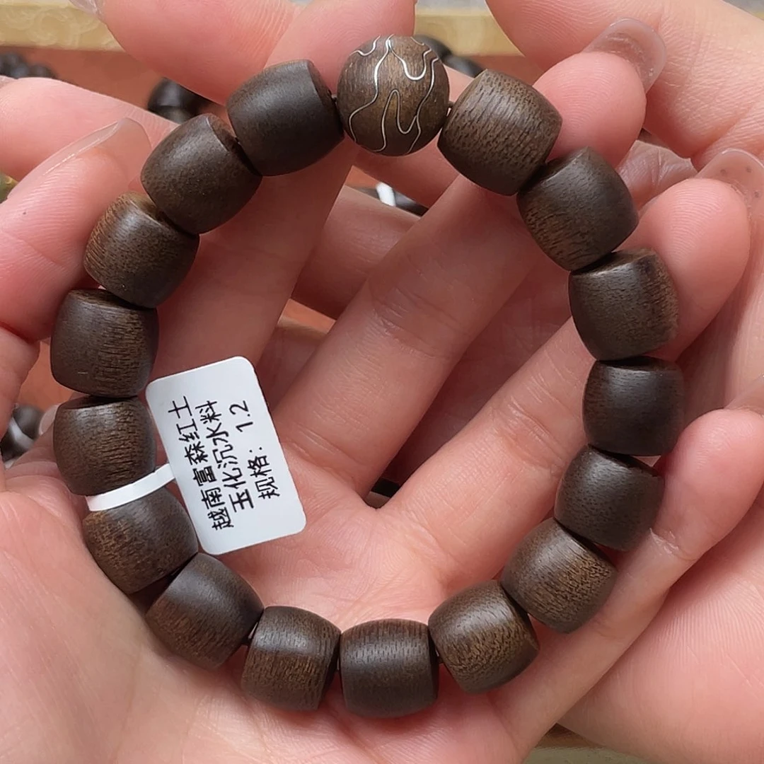 沉香手串天然沉香别院 真沉香才有价值 一单一检