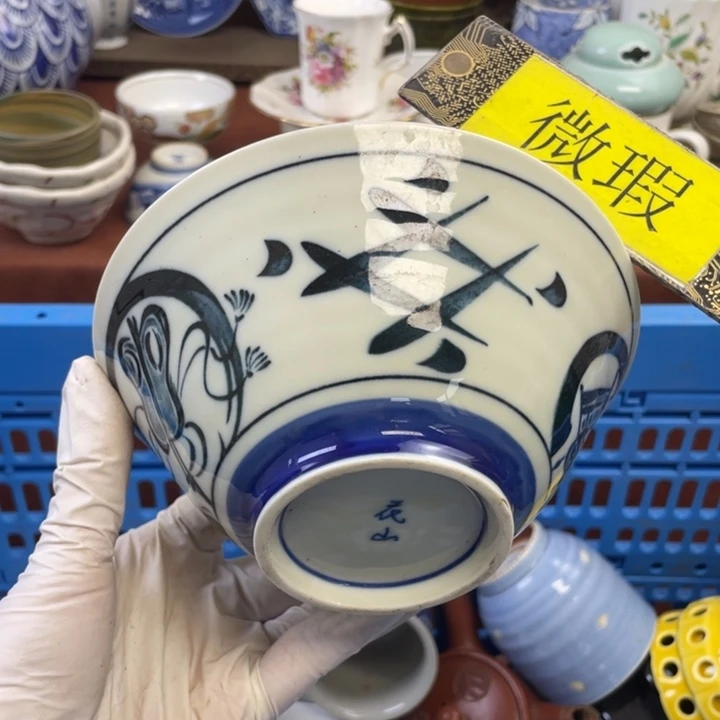 他家瓷器真美…开播了