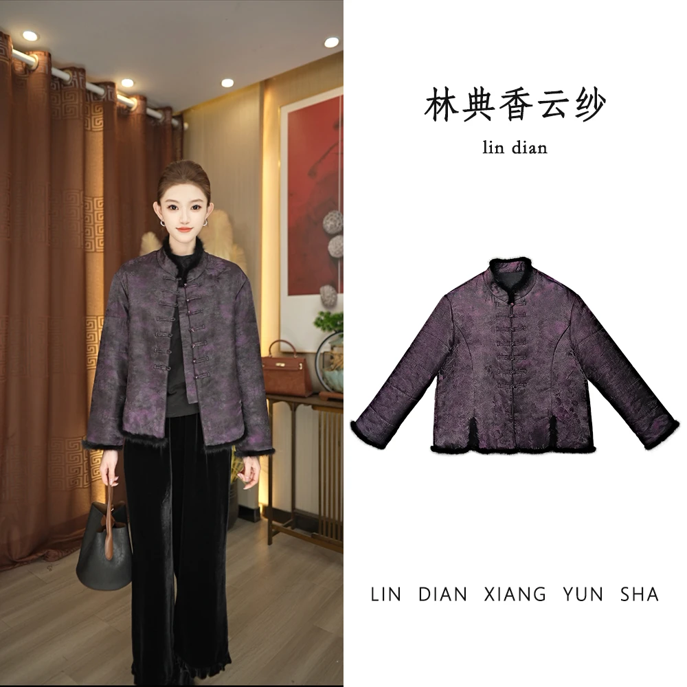 【林典】冬季香云纱外套桑蚕丝洋气高贵国风母亲衣装显瘦好看3163-2