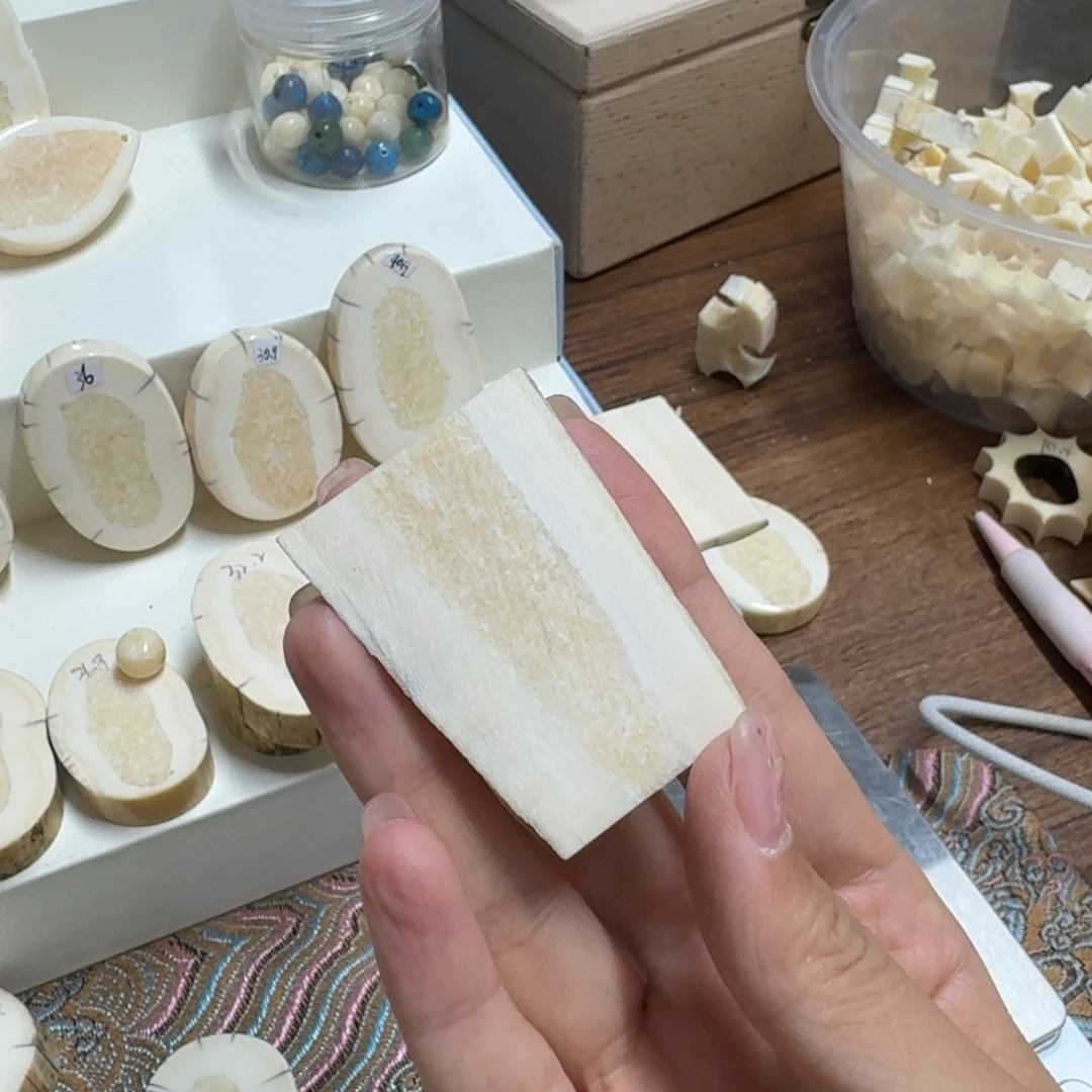 琉璃/树脂/塑料类19.6胖边角料