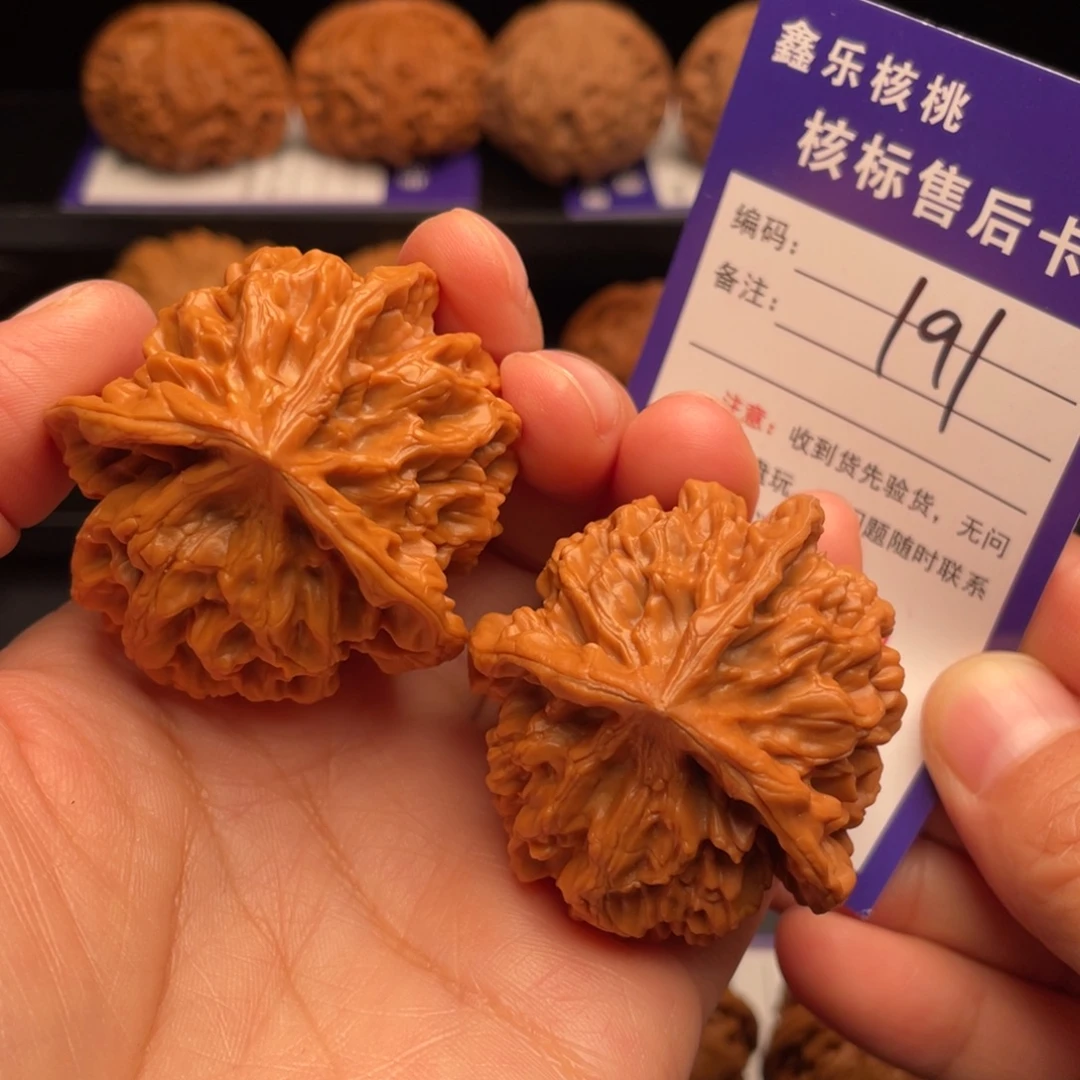 把件文玩核桃三棱45尺