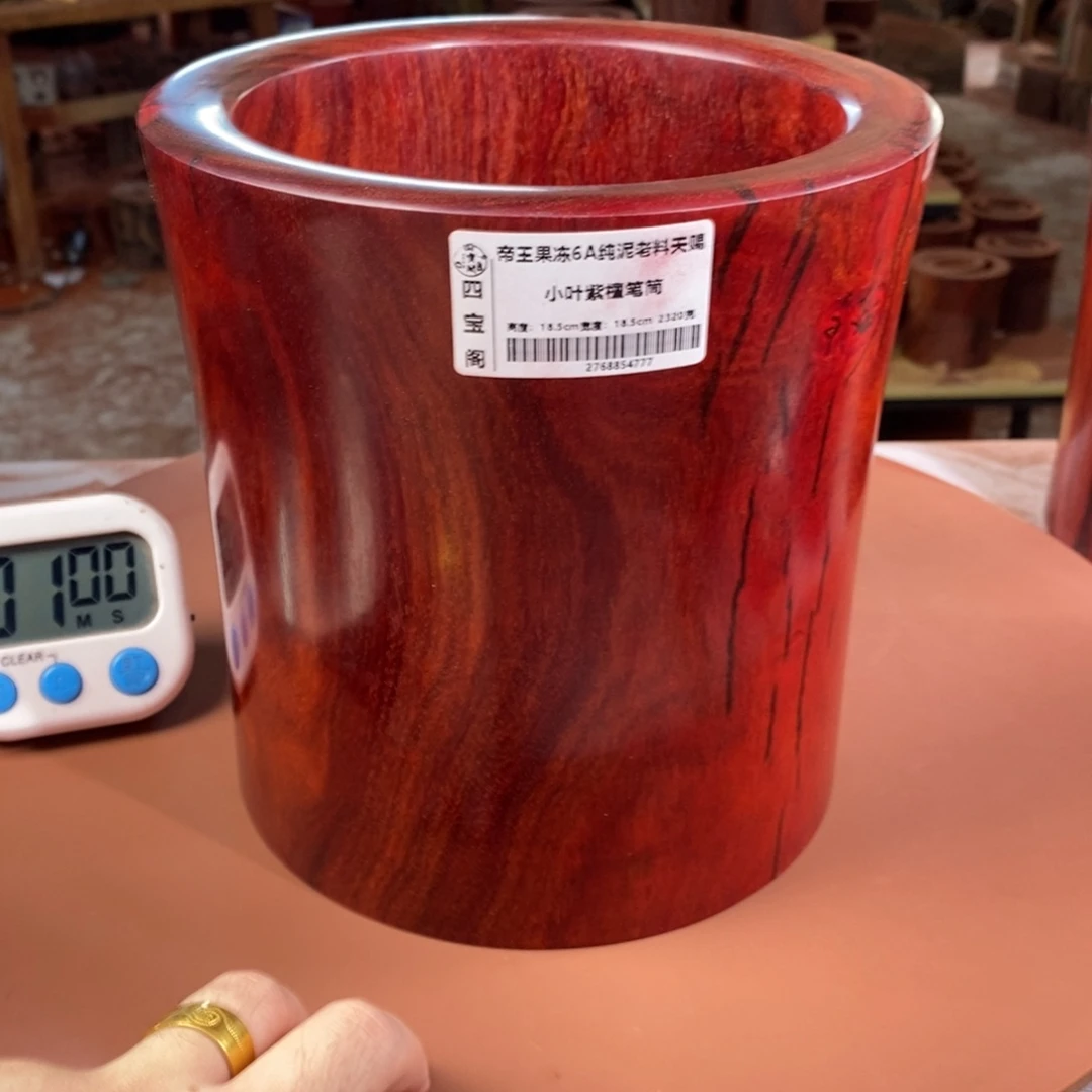 【闪购商品】木白*笔筒？笔筒？笔筒