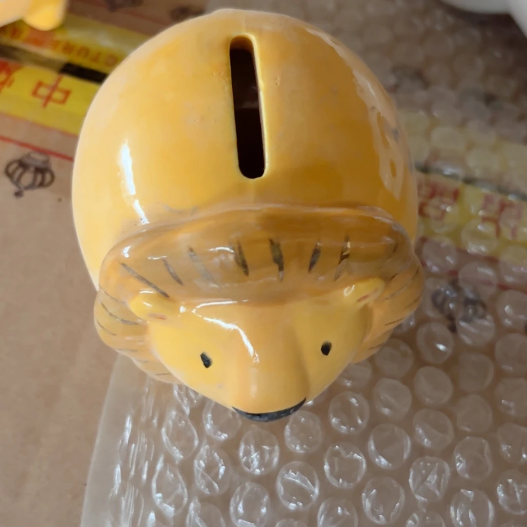 【闪购商品】陶瓷陶瓷陶瓷陶瓷瑕疵