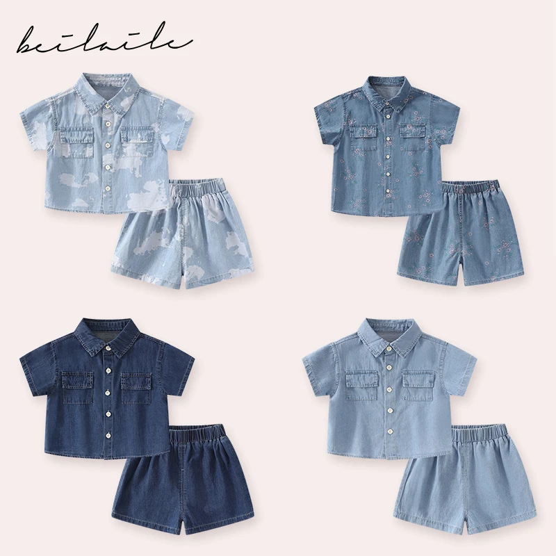 【牛仔短袖衬衫套装 小乐妈咪】婴儿装男女童背心套装夏装宝宝D4