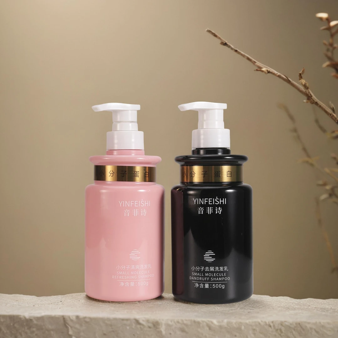音菲诗小分子蛋白洗发乳改善干燥柔软顺滑改善毛躁打结拍一发四