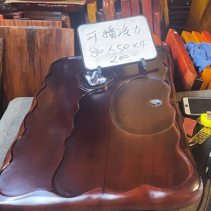 核桃木/黑胡桃（胡桃木）瑕疵胡桃胡桃