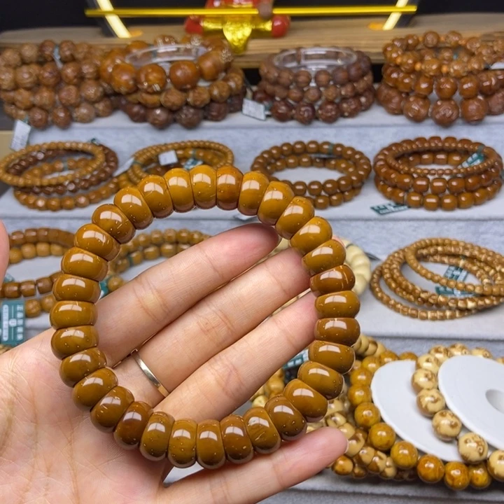 手串紫金鼠刘**了紫金鼠大肠13