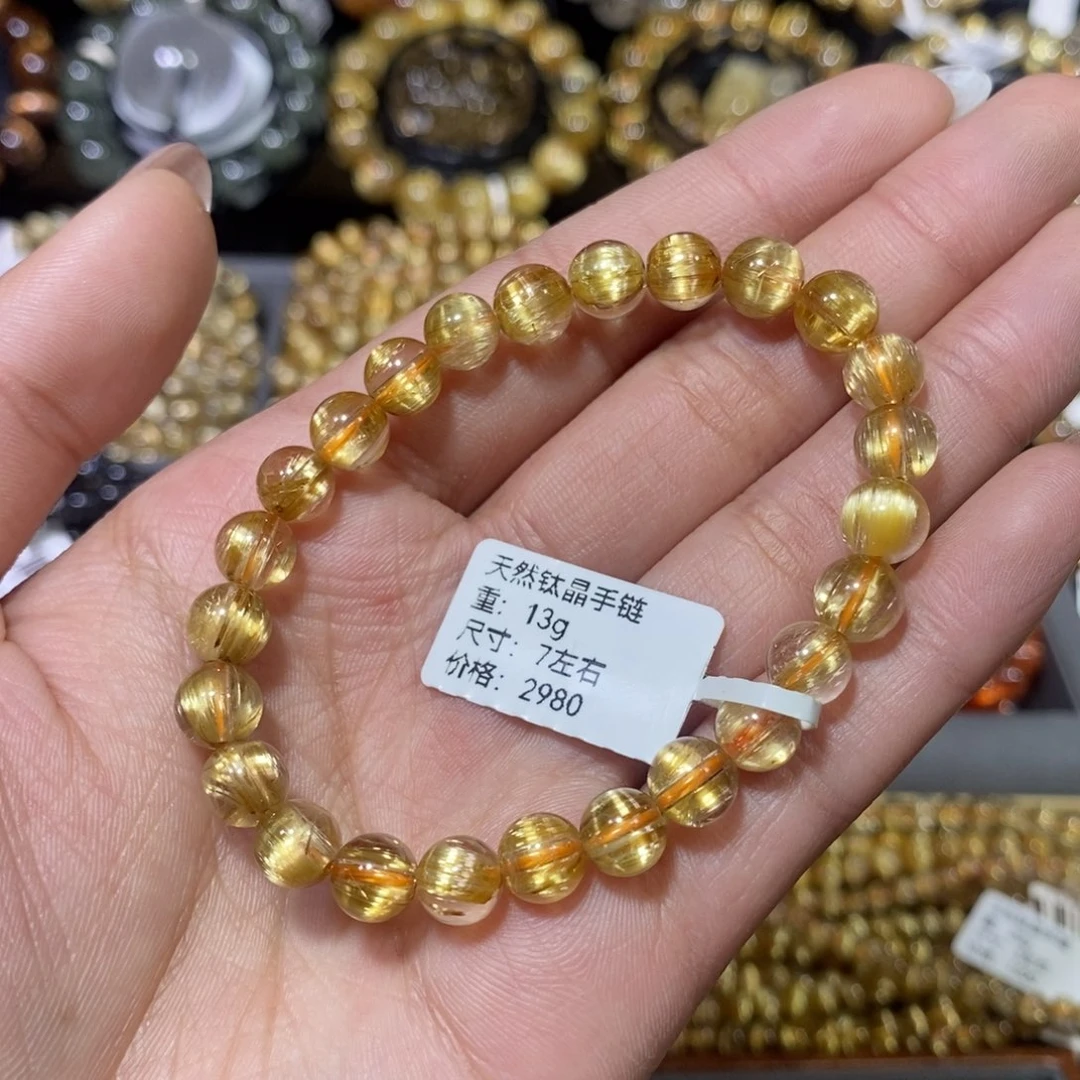 水晶手链未镶嵌琪