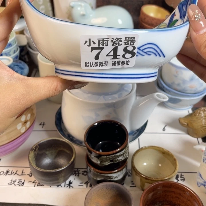 彩***y瓷器瓷器瓷器哈哈哈