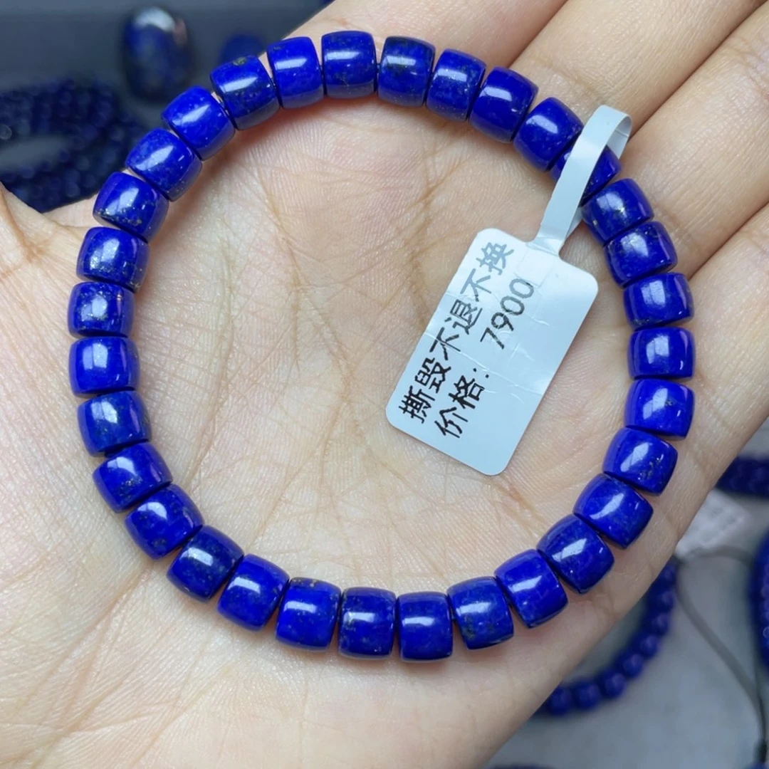 未镶嵌青金石7×5mm直切手串