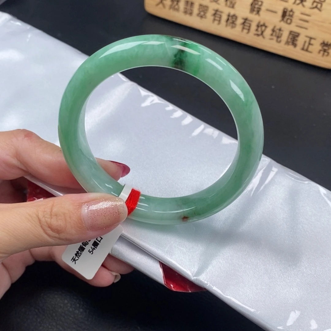 【闪购商品】未镶嵌手镯翡翠54圈口