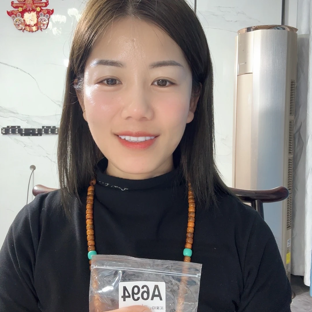 694 感谢分享感谢分享