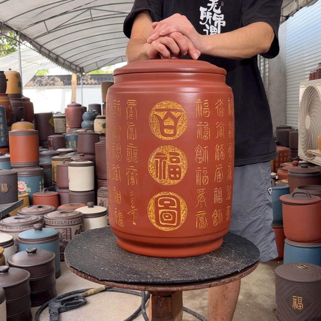 紫砂茶叶罐23 饼茶叶罐
