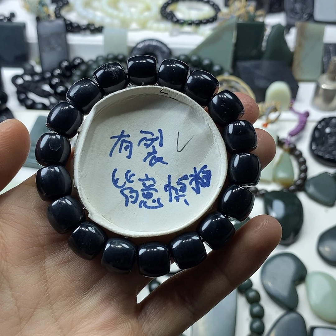 和田玉未镶嵌手链