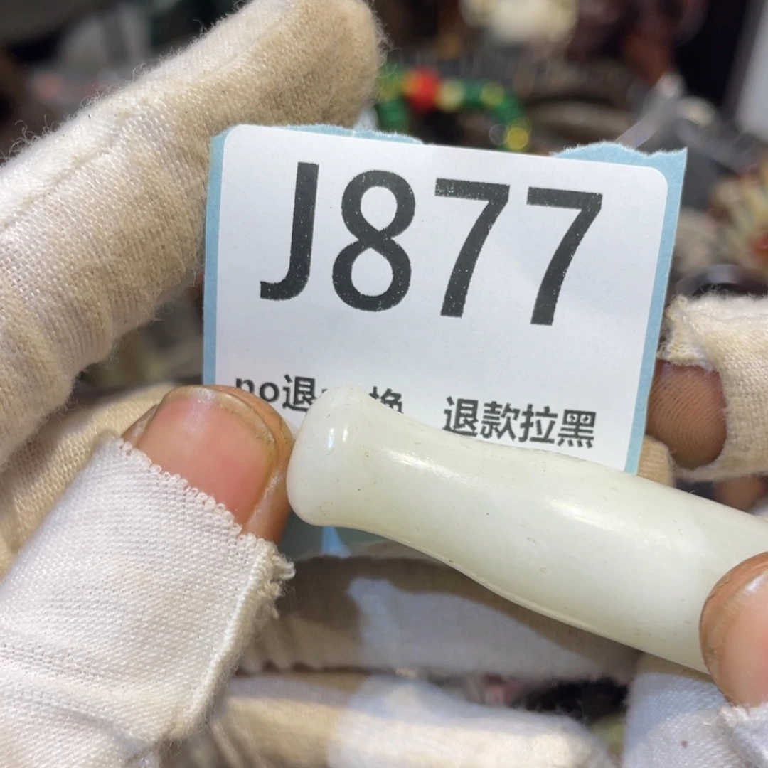 用***2陶瓷火爆热卖热卖热卖