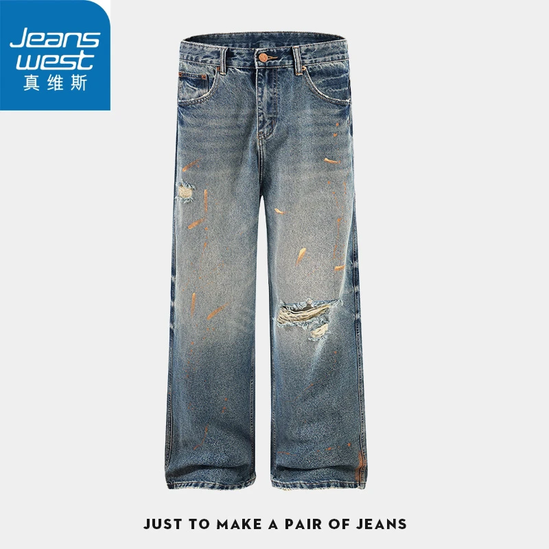 Jeanswest/真维斯油画泼墨破洞牛仔裤直筒宽松阔腿裤子