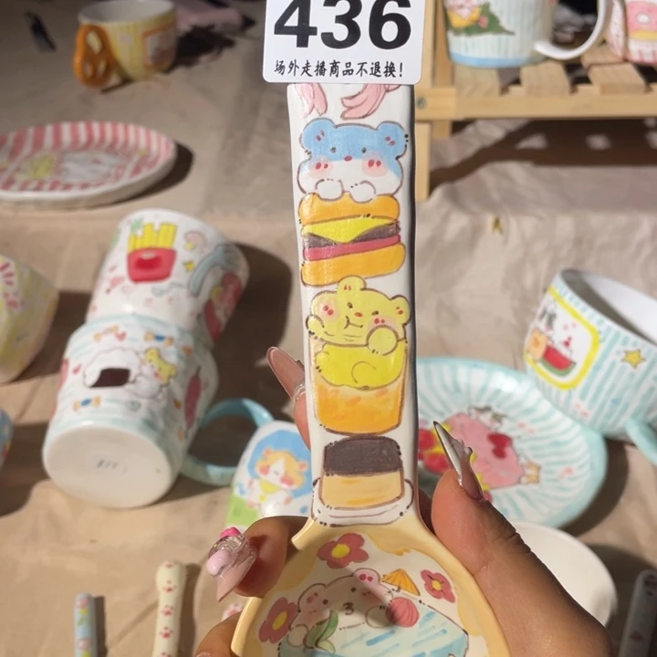 陶瓷陶瓷陶瓷陶瓷微瑕龔*振